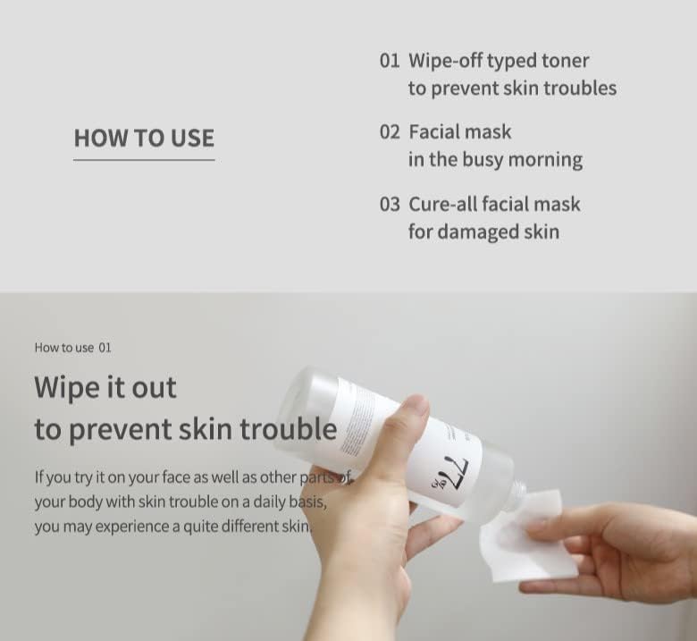 Anua Heartleaf 77% Soothing Toner I pH 5.5 Trouble Care, 250ml / 8.45 fl.oz.