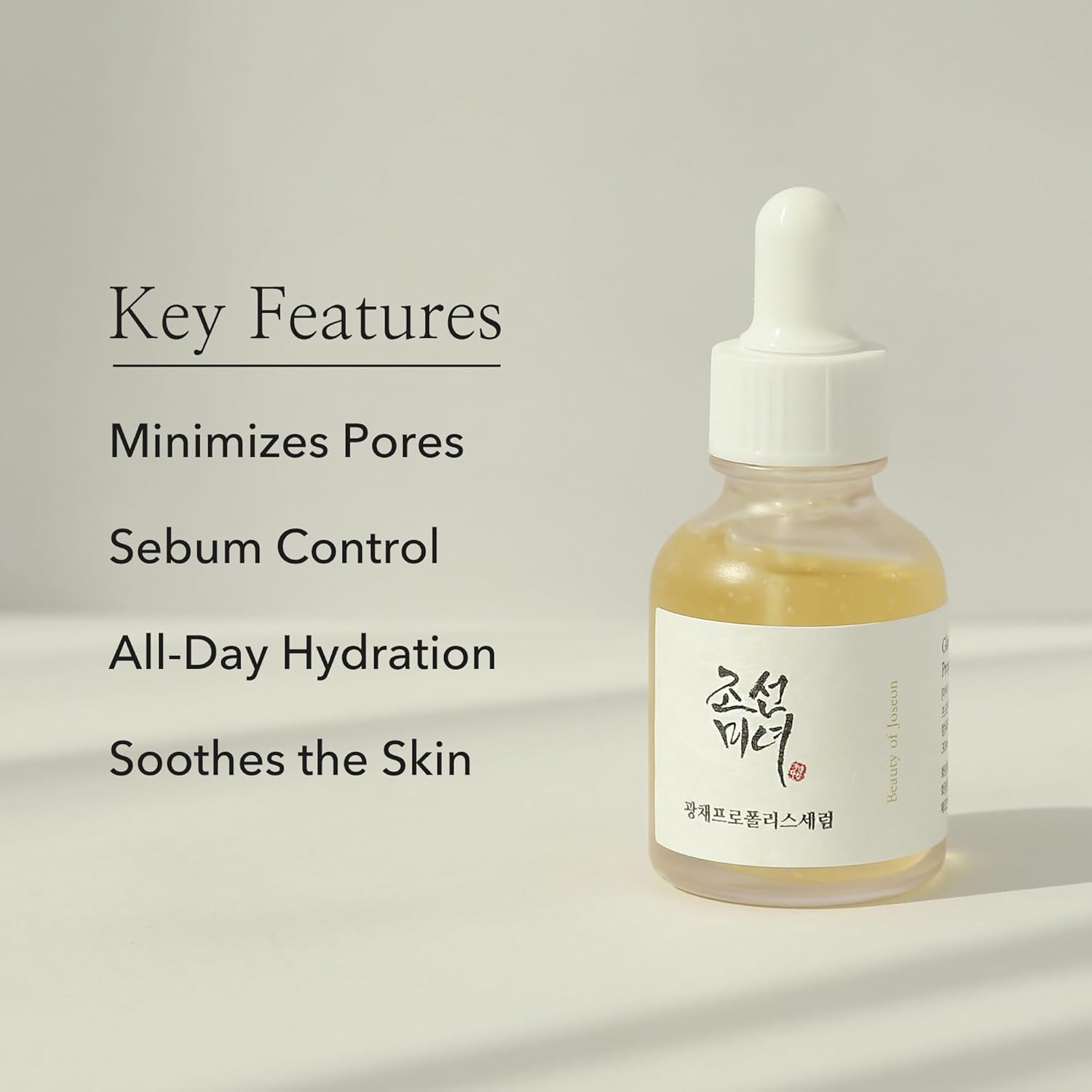 Beauty of Joseon Glow Serum Propolis and Niacinamide, Korean Skin Care 30ml, 1 fl.oz