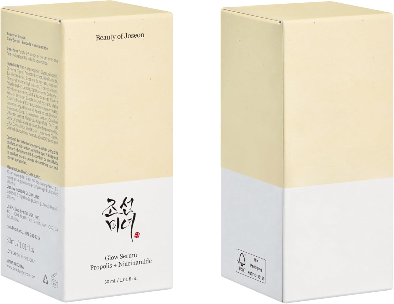 Beauty of Joseon Glow Serum Propolis and Niacinamide, Korean Skin Care 30ml, 1 fl.oz