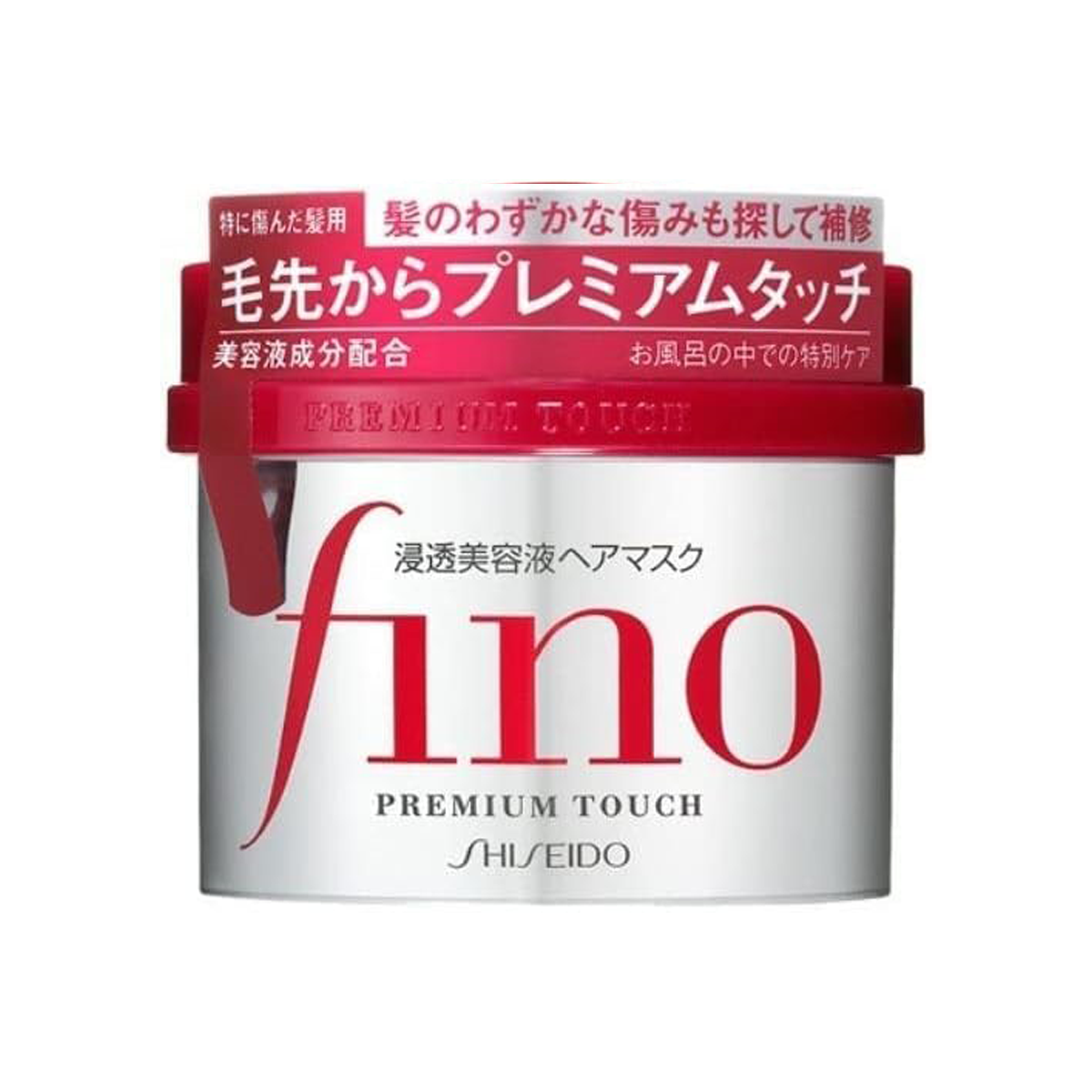 Fino Shiseido Premium Touch Hair Mask, 8.11 Ounce