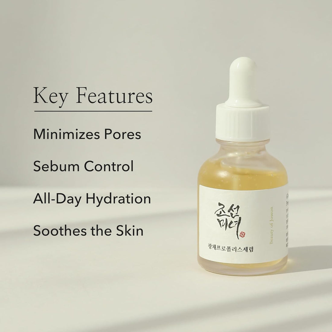 Beauty of Joseon Glow Serum Propolis and Niacinamide, Korean Skin Care 30ml, 1 fl.oz