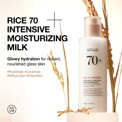 ANUA Rice 70 Intensive Moisturizing Milk, Korean Skincare, 150ml/ 5.07 fl.oz.
