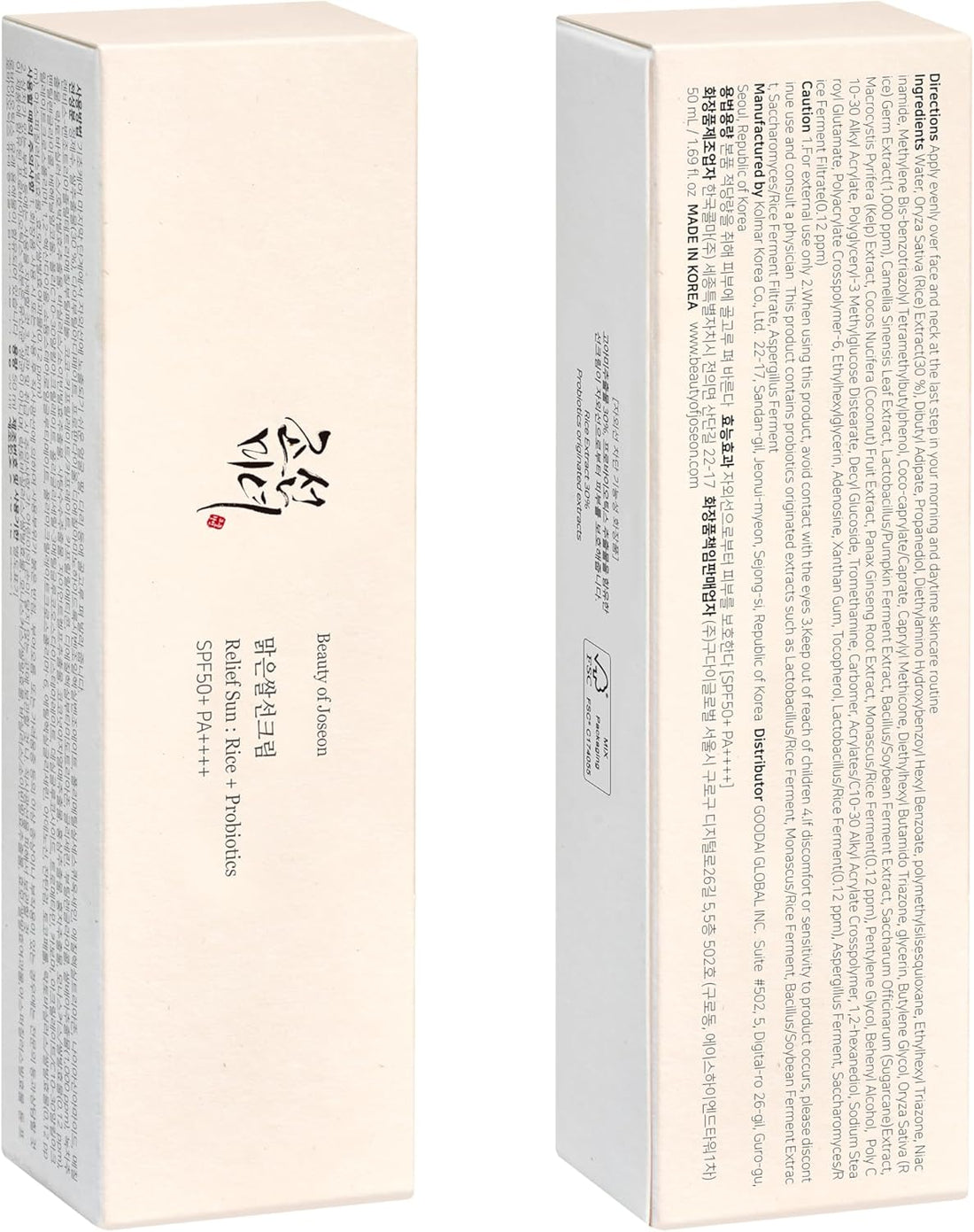 Beauty of Joseon Relief Sun Rice + Probiotics Sunscreen 50ml