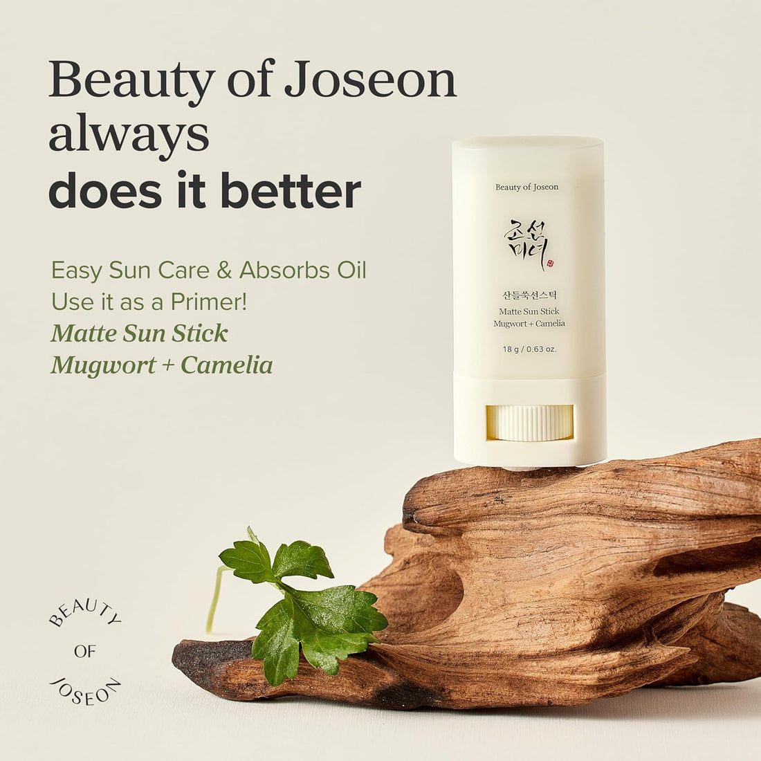 Beauty of Joeson Matte Sun Stick Mugwort &amp; Camelia SPF 50 PA++++ – Matte Sun Stick with mugwort 18g