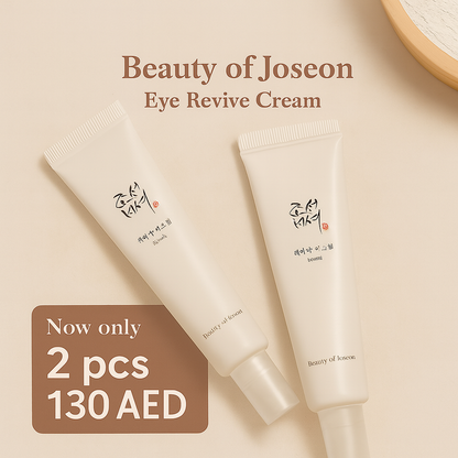[2PCS] Beauty of Joseon Eye Revive Cream | Ginseng + Retinal Formula