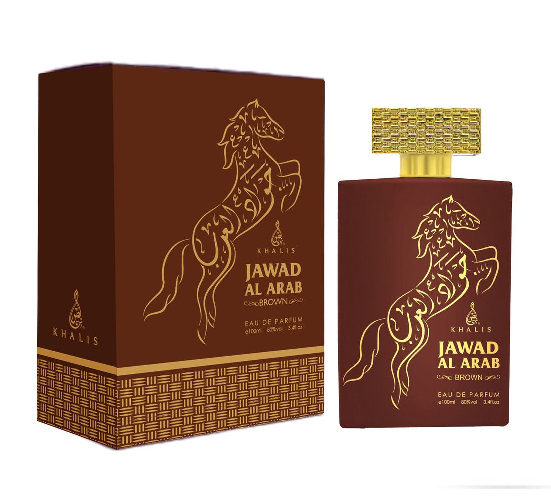 Jawad Al Arab Brown by Khalis