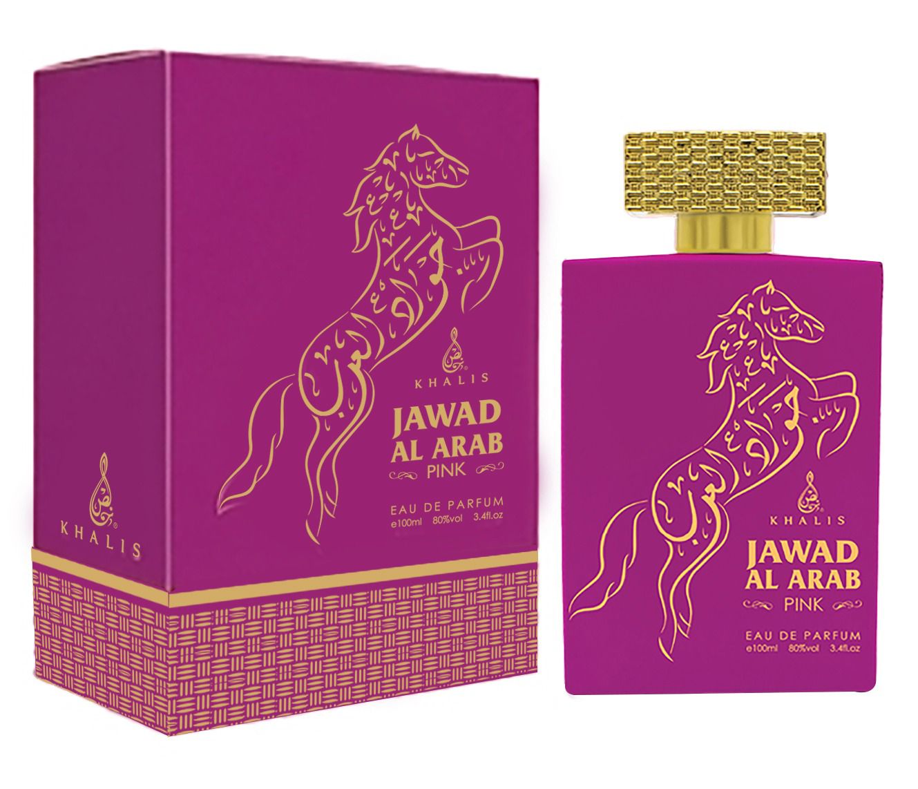 Jawad Al Arab Pink by Khalis