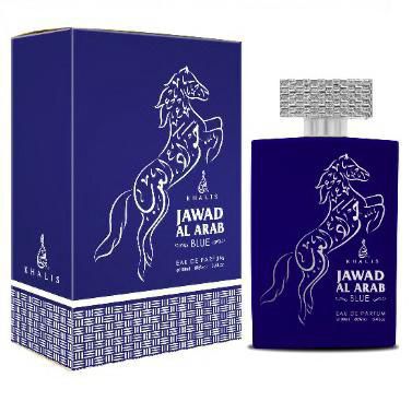 Jawad Al Arab Blue by Khalis