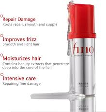 Fino Premium Touch Intensive Serum Hair Oil 70 mL