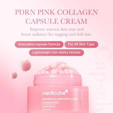 medicube PDRN Booster Pro Pink Toning Collagen Set